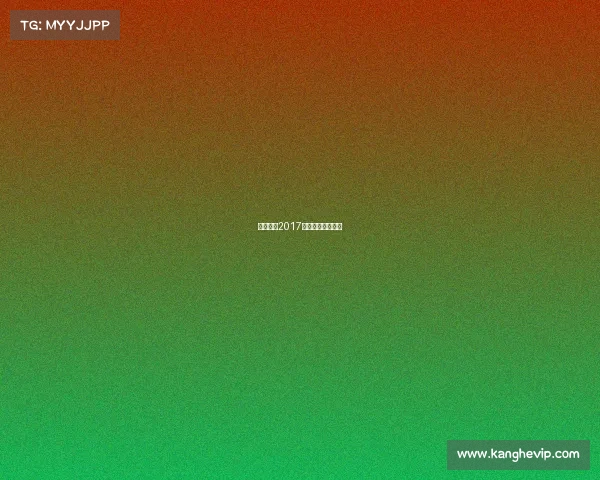 越野赛事2017年、越野系列赛事